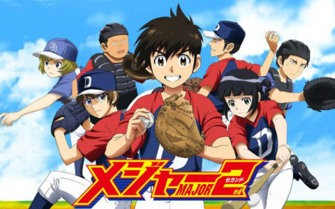 动画《棒球大联盟2nd》第二季宣布将于2020年4月开播