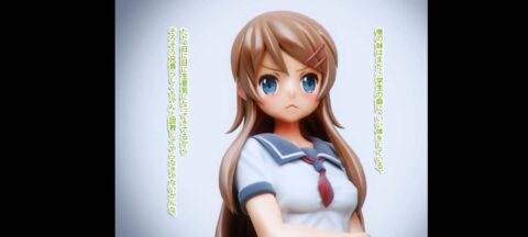 【3D】俺妹同人