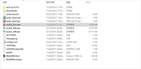 [PC]百度网盘不限速下载方法