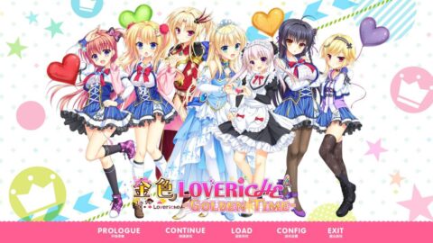 【已补档】【PC/汉化/度盘】金色Loveriche -Golden Time- V1.3