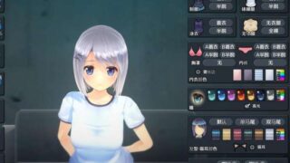 【待补档】【SLG】奉課後輪姦中毒 Ver.1.0.2机翻汉化全动态去码