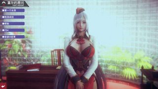 【补档】《HoneySelect2》3月最终完美整合版/元旦篇【全动态/120G】[3D游戏] 【I社神作/璇玑公主/更新】