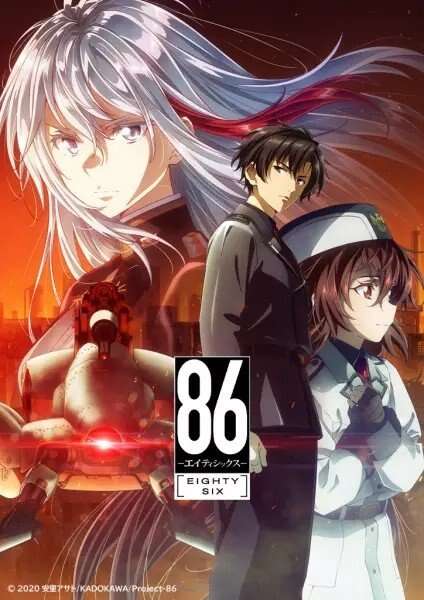 [Lilith-Raws] 86 －不存在的战区 [12 - 23end][Baha][WEB-DL][1080p][AVC AAC][CHT][MP4]