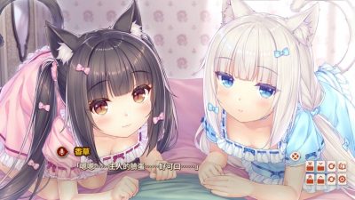 [待补档][PC游戏]猫娘乐园1-3自带补丁绿色免安装！！！