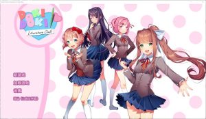 [AVG] Doki.Doki.Literature.Club.Plus [1.12G] [百度秒传]