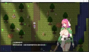 【待补档】【RPG】The Agnietta 治愈使與受詛咒的地城 V0.93 【2G/度娘】