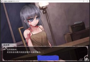 【待补档】希露薇の交配计划 V7.6.9 超级魔改步兵汉化版（已补）【PC+安卓/2.6G/度娘】