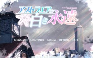 [GAL/PC]星辰恋曲的白色永恒[5.76G][百度秒传]