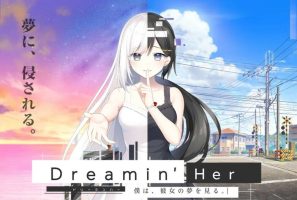 【PC/汉化】Dreamin' Her -我梦见了她。【秒传】