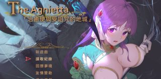 【PC/ARPG】治愈使与受诅咒的地下城0.95【步兵/带通关存档1.9g】