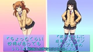 [桜都字幕组][Collaboration Works]妹とその友人がエロすぎて[度娘][已失效]