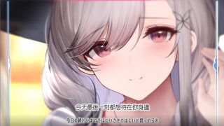 [RJ397336]【碧蓝航线ASMR】治愈指挥官小分队!・敦刻尔克的甜蜜午后[1.93G][百度秒传]