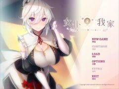 [GAL/PC]女仆来我家 Maid for Loving You[1.32G][百度秒传]