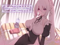 【同人音声】Cool Maid's Daily Sexual Service【英文音声】（mp3軽量版） [RJ410732]【Sultry Lamp】