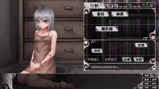 [PC/galgame]最新版 汉化 希尔薇v4.0.6[2.8G/度娘]