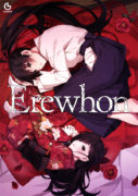 【钟表社】Erewhon