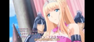 【桜都字幕组】王女＆女騎士 W 下流露出（1-2），续（1-2）*╭︎( ˙º˙)╯︎*【840MB/度娘】