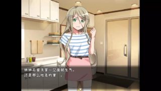 【已失效】【安卓】[なぎや本舗]调教傲慢的妹妹[SLG][桃子个人机翻][546MB]【度娘】