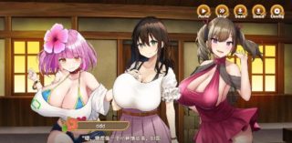 【PC】[热门SLG/汉化/有音乐]欢迎来到南方岛~孕育之岛!云汉化版[新/1.7G]【度娘】