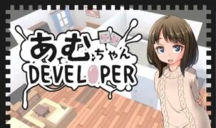 [互动养成SLG/官中]义妹亚梦DEVELOPER 官方中文版[PC/131MB]【度娘】