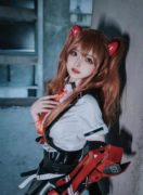 【cosplay】白莉爱吃巧克力-明日香【夸克】