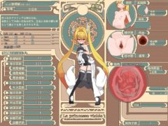 【爆款ARPG/官中/像素动态】被侵犯的公主 V1.04 AI官方中文版【9月8日更新/860M】【夸克】