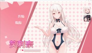 【日式SLG/中文/动态】yahtzee girl steam官中步兵版 【新作/4.6G】【夸克/UC】