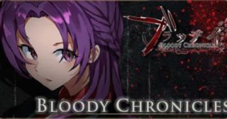 bloody chronicles