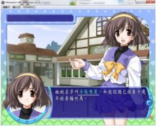 [GAL/PC] 秋之回忆：雨后/Memory Off: after rain 全三集繁体中文版