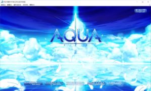 【PC/汉化】AQUA