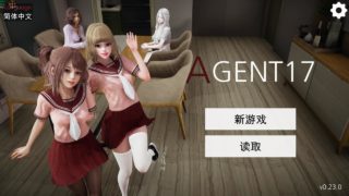 【PC+AZ+MAC/官中/更新】特工17 Agent17 V.023.2+赞助码