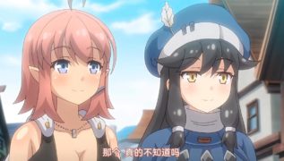 【里番合集】2024年3月合集熟肉 种子+度娘