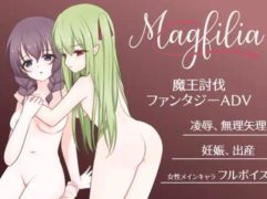 [SLG]Magfilia[456m夸克]