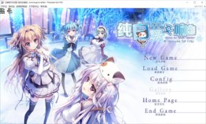 【PC/新汉化/更新】纯白交响曲 SANA EDITION+FHD