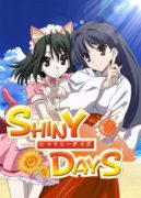 【PC/汉化】闪耀夏日/SHINY DAYS