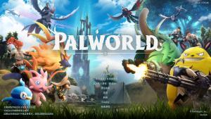 【PC/中文/更新】幻兽帕鲁PalworldV0.2.0.6单机+联机+风灵月影+WIN7补丁+单独补丁