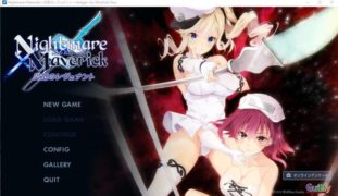 [ADV/汉化] 灾厄的驱魔师 Nightmare×Maverick AI汉化版★全CV [1.5G]