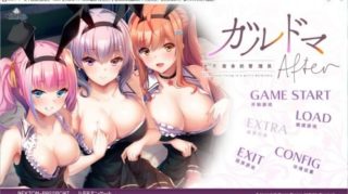 【PC/汉化/更新/补二】女子宿舍的管理员/ガルドマ -女子寮の管理人+After