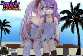 【SLG/动画】Doujin Fever[201m夸克]