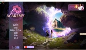 【PC/中文】欲望学院1-3 Lust-Academy-Season 1-3