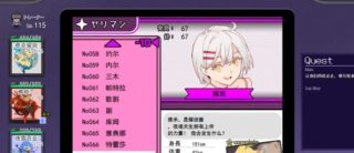 [爆款RPG/动态/安卓直装]H版宝可梦[864m夸克]