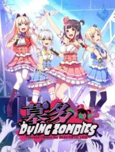 【PC/汉化】墓多DYINGZOMBIES