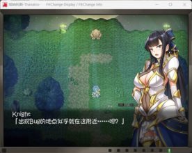 【超爆款RPG/汉化/全动态/全CV】塔纳托斯-Thanatos 精翻汉化版+全CG存档【新汉化/PC/5.3G】