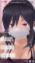 【3D动画】蜜姫のライブ配信【476m百度】