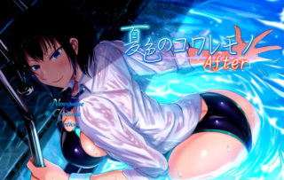 [RPG/AI汉化/PC+安卓] 夏色泡影After ver1.05[5.98g百度]