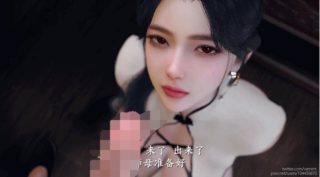 [3D动画] [VAMTNT] 8月新作：1+2合集 古风江湖之师母篇 得到师母 [6G]