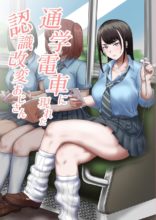 【C104同人/生肉】快马个人收藏[7本]【1G/夸克】第13期