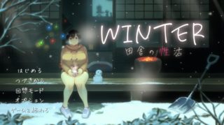 [SLG/动态/PC]乡村性活 寒假续篇DL版 WINTER-田舎の性活-[880m百度]