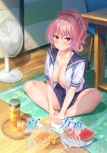 【新作/拔作ADV/汉化】夏への方舟II AI汉化+全CG存档【PC】