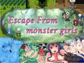 （PC/RPG）(RJ271502)Escape From monster girls  v1.10 (145M)(夸克/UC/迅雷)